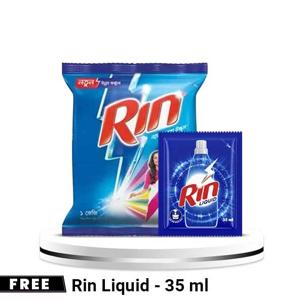 Rin Power Bright Washing Powder - 1Kg