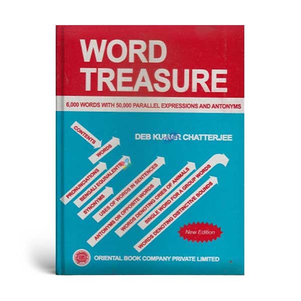 word-treasure