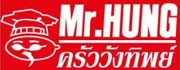 Mr. Hung