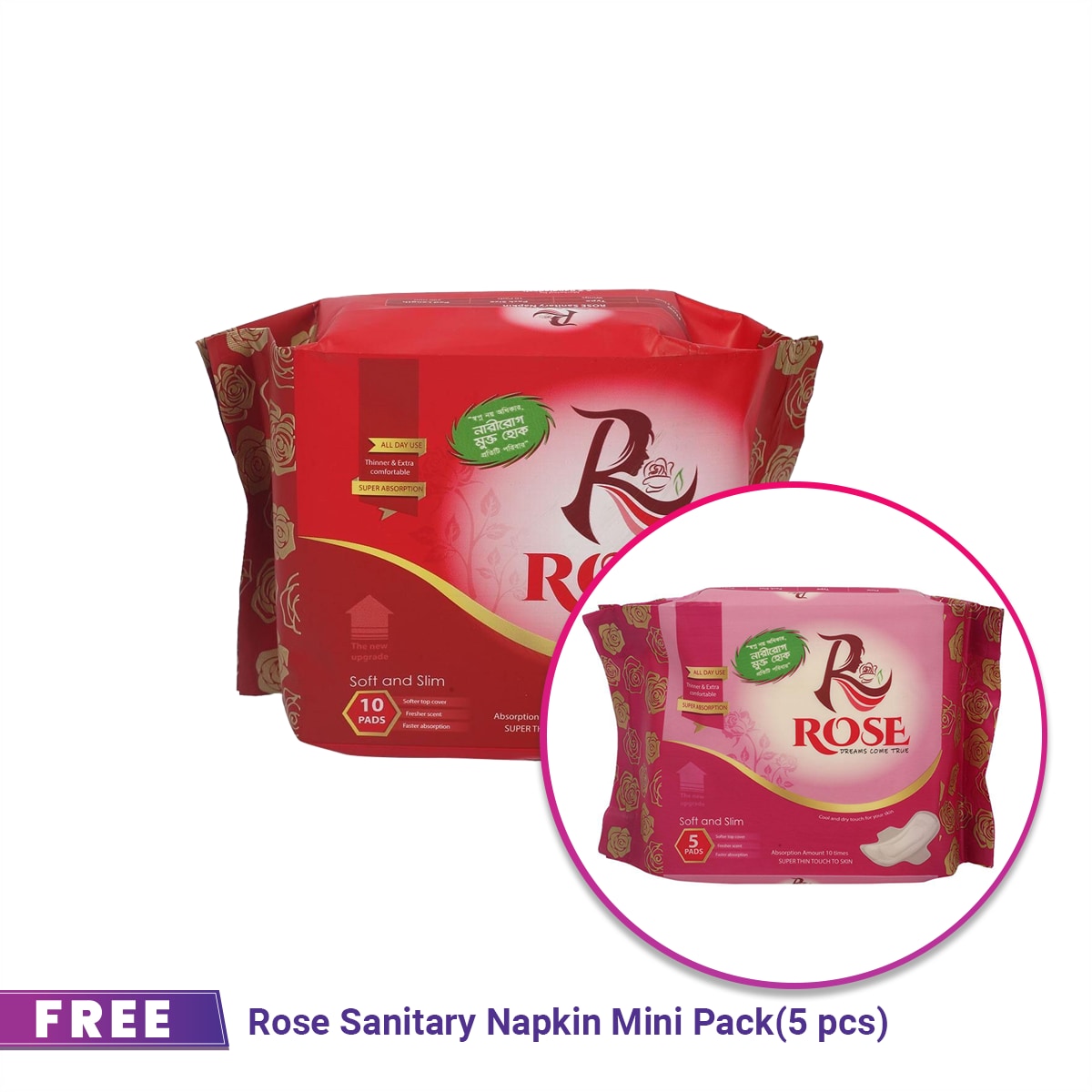 Rose Sanitary Napkin Pack of 1(10 Pcs) With Free Rose Sanitary Napkin