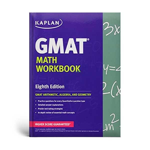 Workbook　Kaplan　(BW)　GMAT　Math