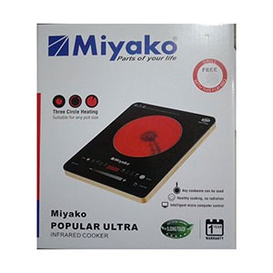 miyako infrared cooker